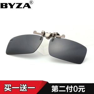 BYZA/百飒 0018