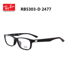 Rayban/雷朋 2477