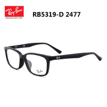 Rayban/雷朋 2477