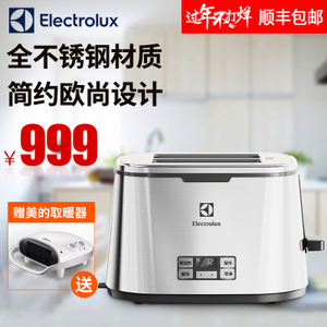 Electrolux/伊莱克斯 ETS7804S