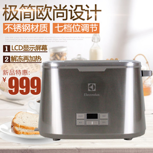 Electrolux/伊莱克斯 ETS7804S