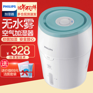 Philips/飞利浦 HU4801