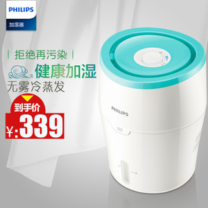 Philips/飞利浦 HU4801