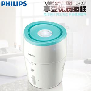 Philips/飞利浦 HU4801