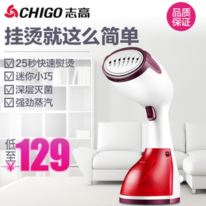 Chigo/志高 ZG-G3000