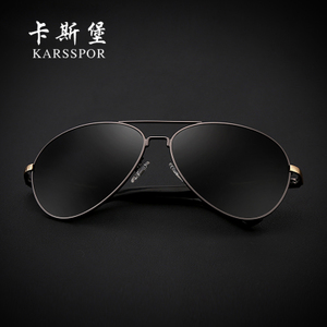 Karsspor/卡斯堡 2248