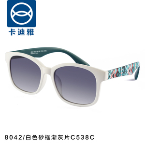 C538C