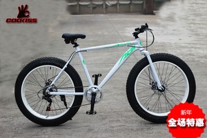 thumbike BECH-2606