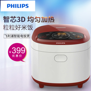 Philips/飞利浦 hd4532