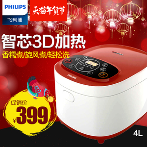 Philips/飞利浦 hd4532