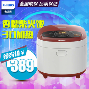 Philips/飞利浦 hd4532