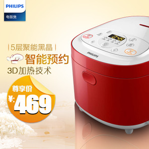 Philips/飞利浦 hd4532