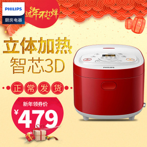 Philips/飞利浦 hd4532