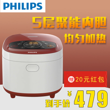 Philips/飞利浦 hd4532