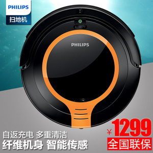 Philips/飞利浦 FC8700