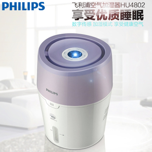 Philips/飞利浦 HU4802