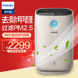 Philips/飞利浦 AC2880