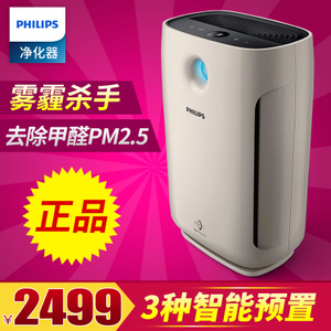 Philips/飞利浦 AC2880