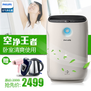 Philips/飞利浦 AC2880