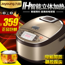 Joyoung/九阳 JYF-I40FS05