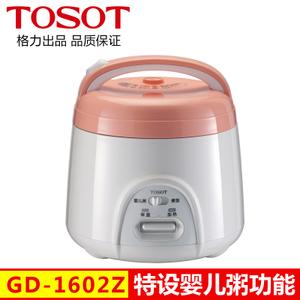 TOSOT/大松 GD-1602Z