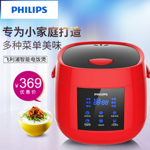 Philips/飞利浦 HD3161