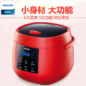 Philips/飞利浦 HD3161