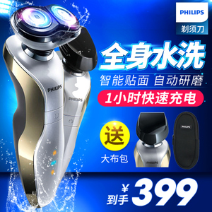 Philips/飞利浦 S561