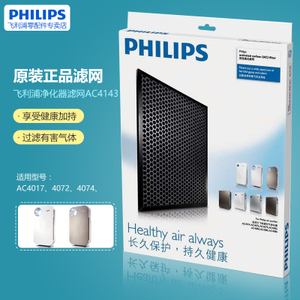 Philips/飞利浦 AC4143