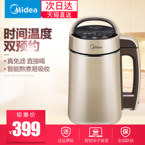 Midea/美的 DJ13B-HCJ6