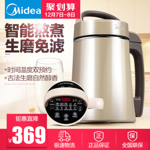 Midea/美的 DJ13B-HCJ6