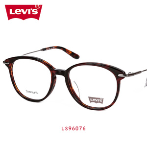 Levi’s/李维斯 LS96076