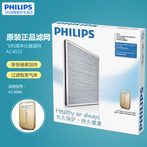 Philips/飞利浦 ac4125