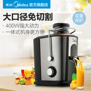 Midea/美的 MJ-WJE4001D