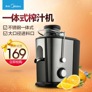 Midea/美的 MJ-WJE4001D