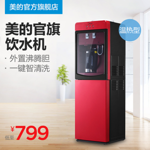 Midea/美的 M1105