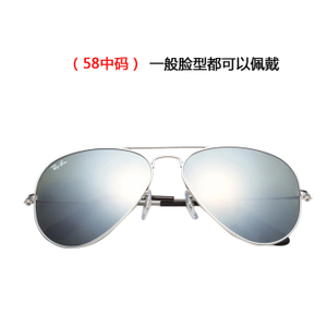 Rayban/雷朋 3025