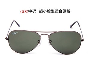 Rayban/雷朋 RB3025