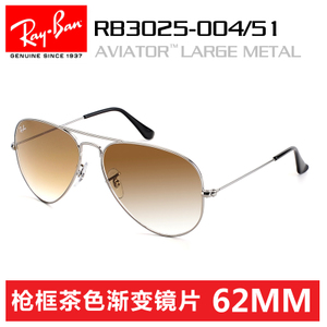 Rayban/雷朋 RB3025