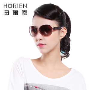 HORIEN/海俪恩 HN120039