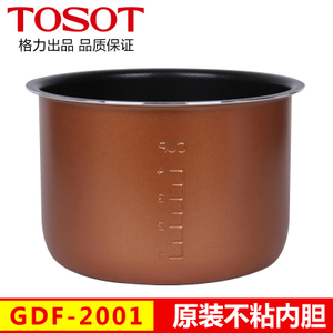 TOSOT/大松 GDF-2001