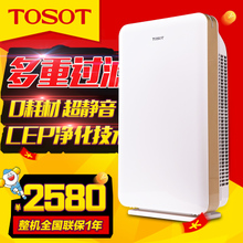 TOSOT/大松 KJFC230A