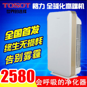 TOSOT/大松 KJFC230A