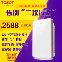 TOSOT/大松 KJFC230A