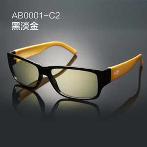 AB0001-C2