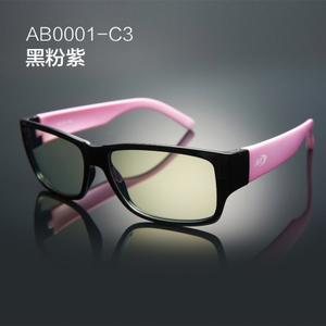 AB0001-C3