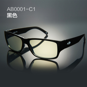AB0001-C1