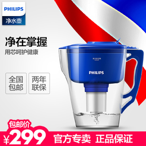 Philips/飞利浦 WP2801