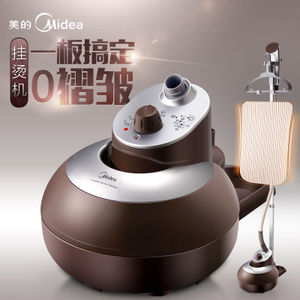 Midea/美的 MY-GJ20C1