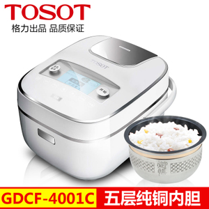 TOSOT/大松 GDCF-4001C